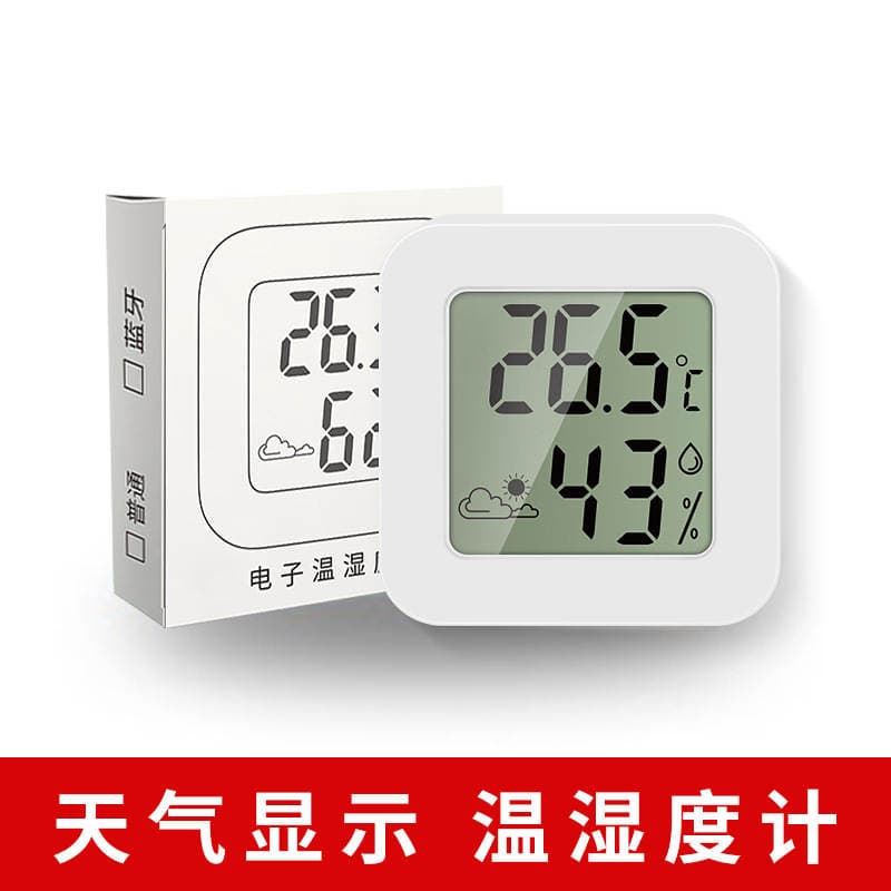 Məişət Mini Portativ Rəqəmsal Daxili Temperatur və Rütubət Ölçən 3