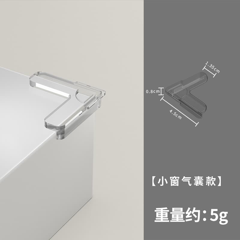 Airbag small window model
