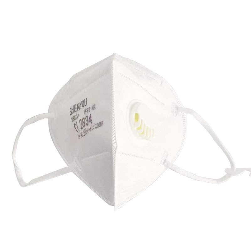 FFP2 mask European standard with breathing valve disposable dustproof independent packaging whitelist CE certification 3D stereo 5