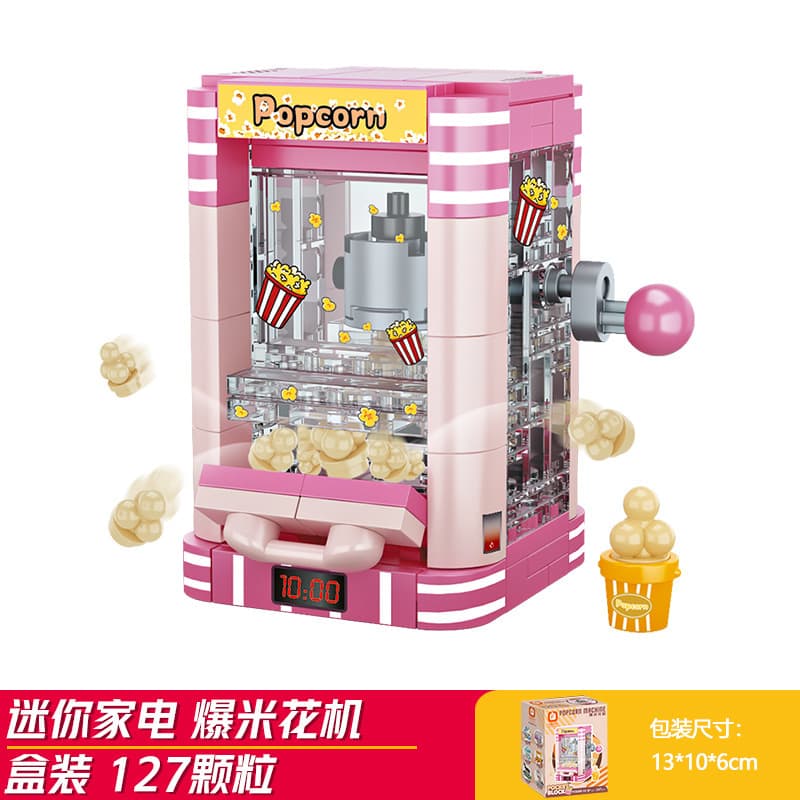 Popcorn machine (fangcheng 8289-12)