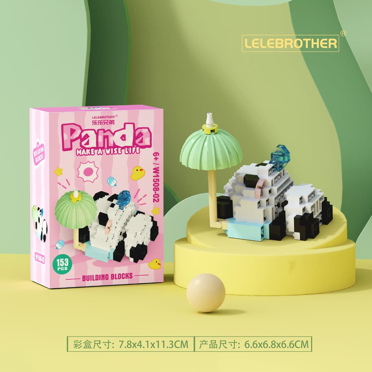 1508-02 panda sunbathing