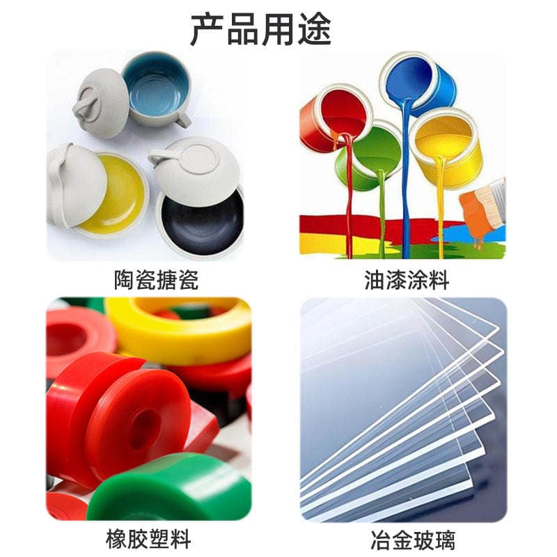 Supply of Diatomite Powder for Industrial Rubber Coatings, High-Temperature Resistant Ceramic Oils, and Glass Filling 3