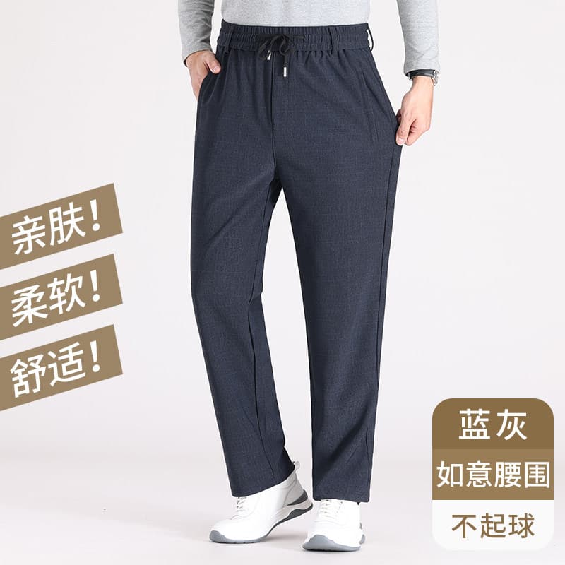 Blue gray