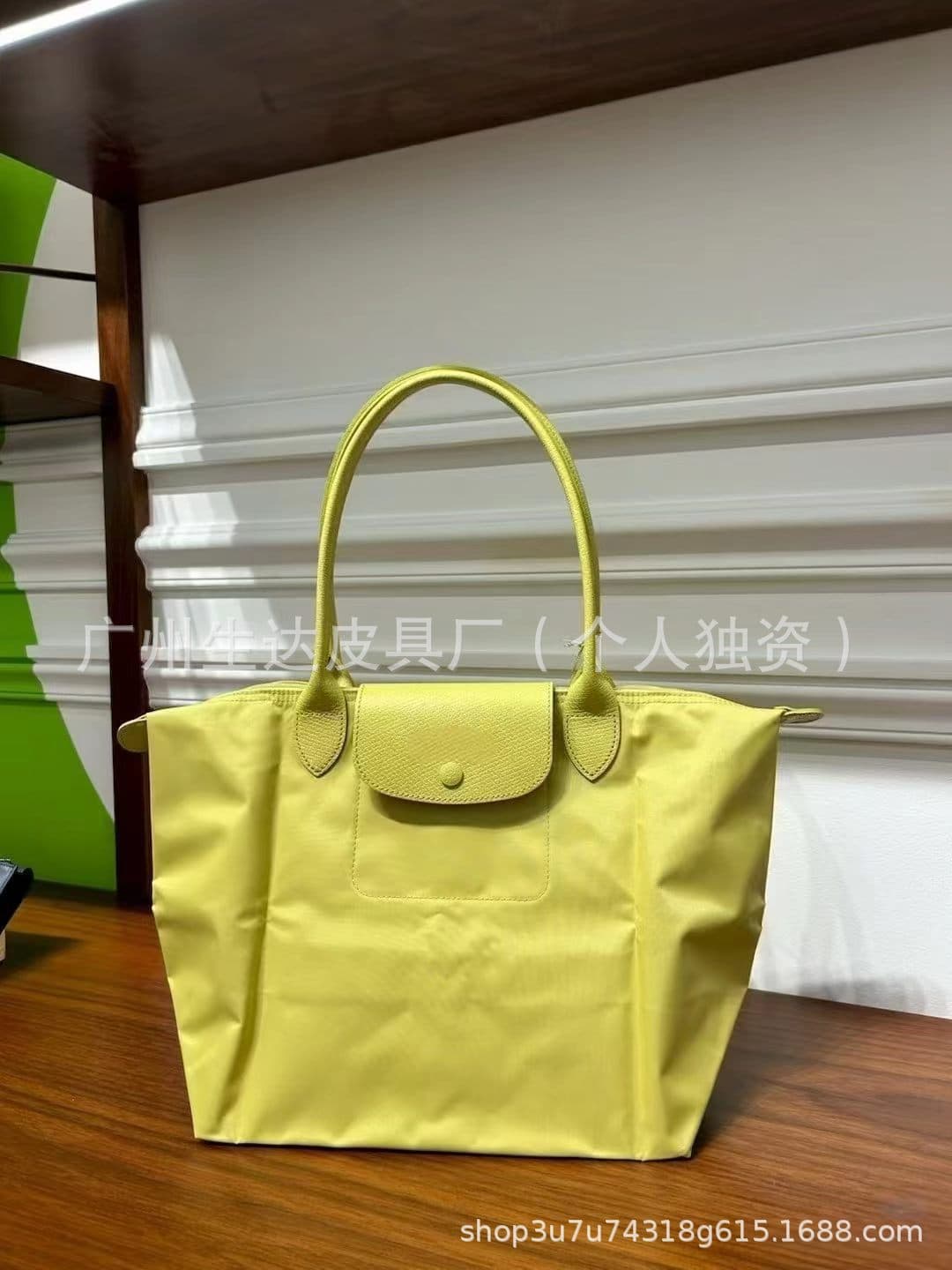 Oen Series/Lime Green