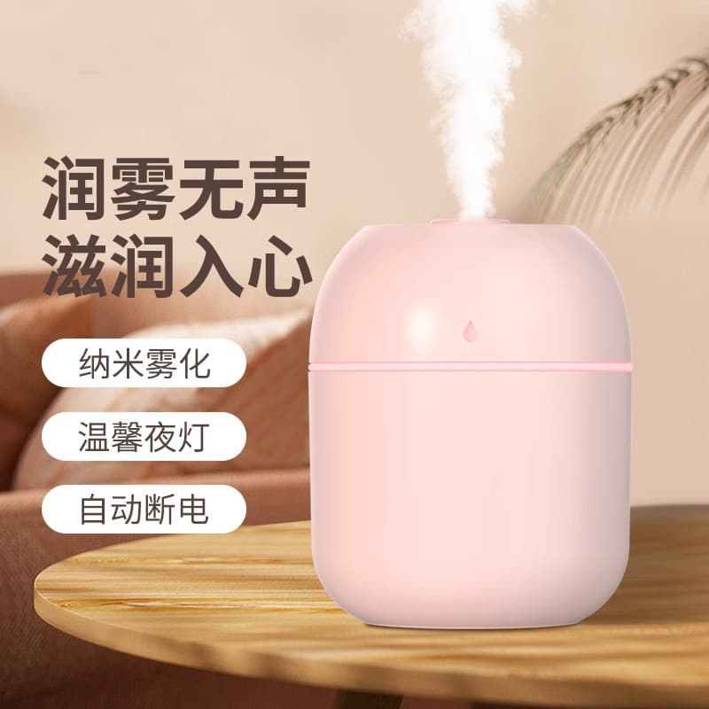 Romantic powder [1 pack]