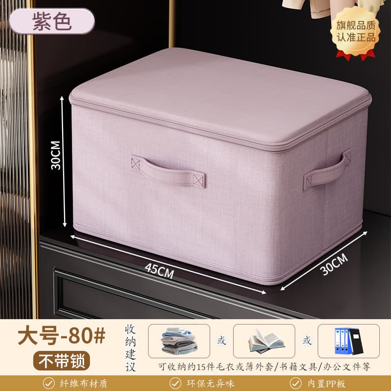 Unlocked model-yanyun purple-large [45*30*30]