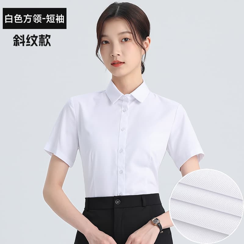 [square collar] white short sleeves (twill)