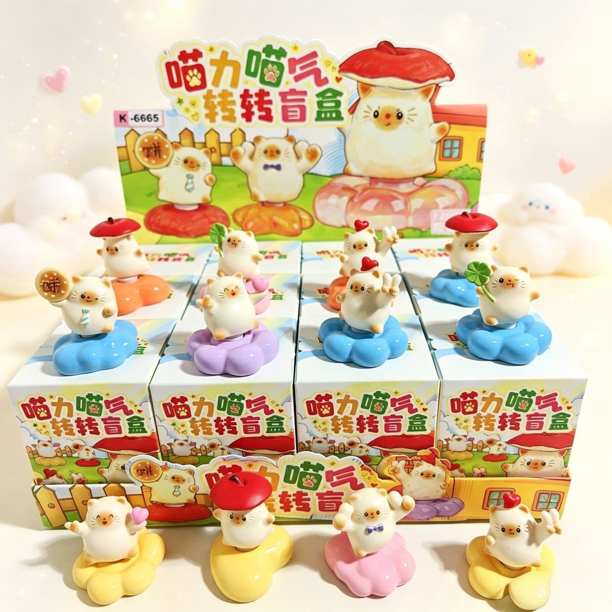 Meow power meow qi zhuan zhuan blind box [12/box]