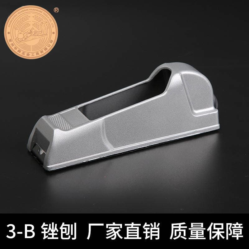 Hua Shun factory spot supply carpentry file Planer hand Planer hardware tools file planer 3