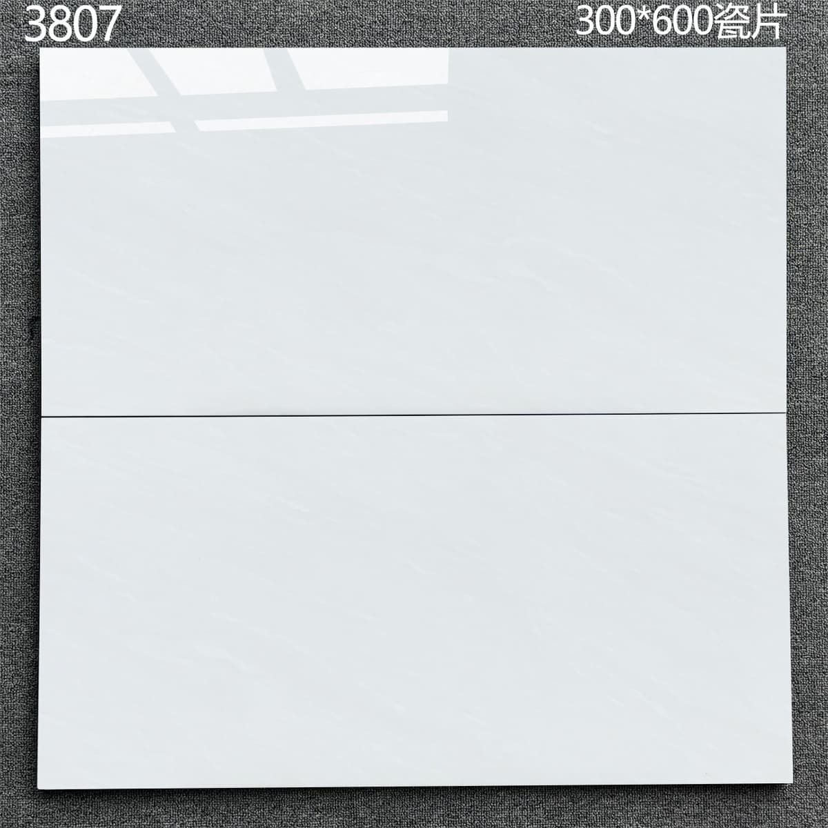 Style 8