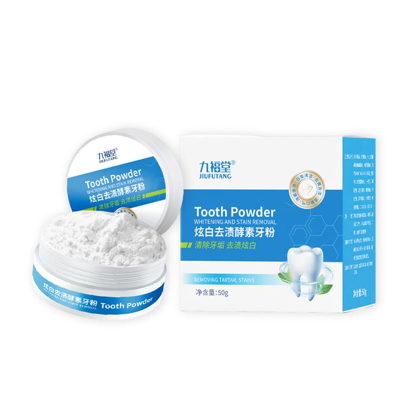 Jiufutang tooth powder