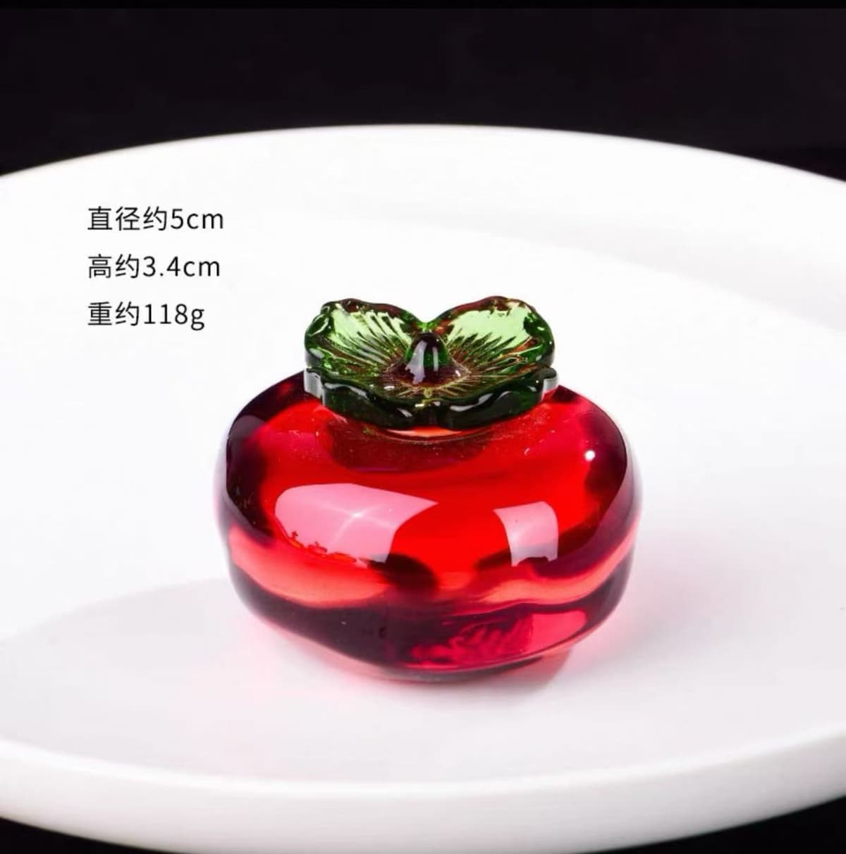 Paperweight [red persimmon] 5cm