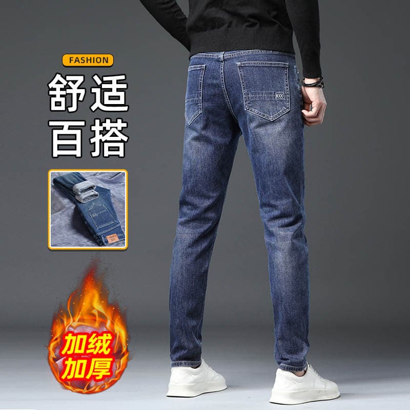 Men's fleece-lined Jeans Slim Fit Straight Pants 2024 Autumn and Winter New Cotton Elastic Thickened Casual Long Pants 4