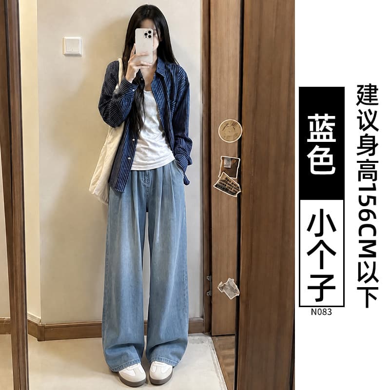 Vintage Blue [Small Size]