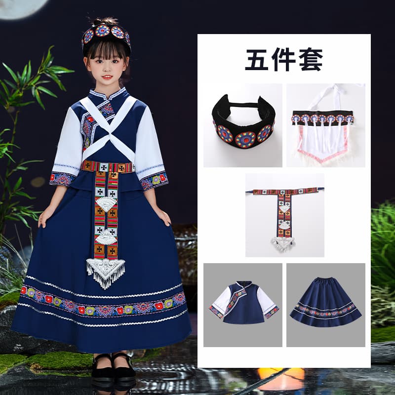 Women's children's suit + hat