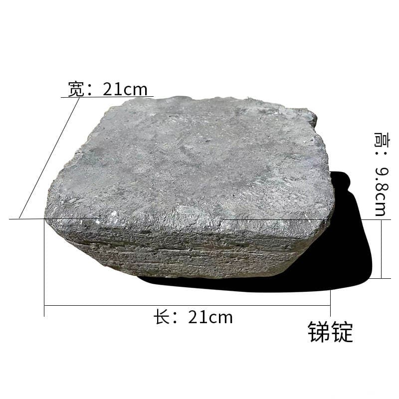 Dongguan Nonferrous Metal Manufacturer Wholesale Electrolytic Lead Ingots, Yuntin, Cadmium Ingots, Antimony Ingots, Bismuth Ingots, Zinc Ingots for Electroplating 5