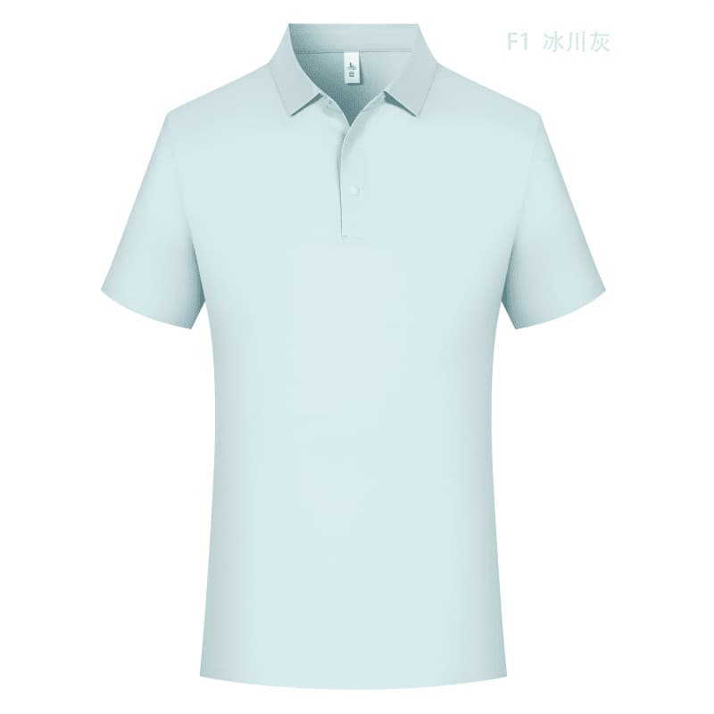 Glacier gray