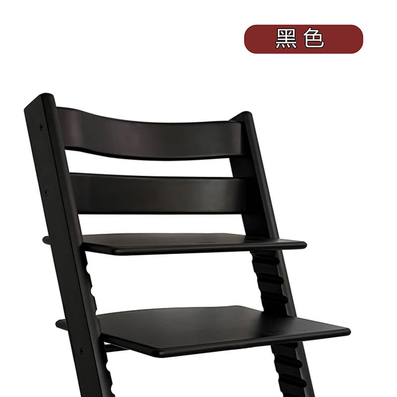 Ordinary black