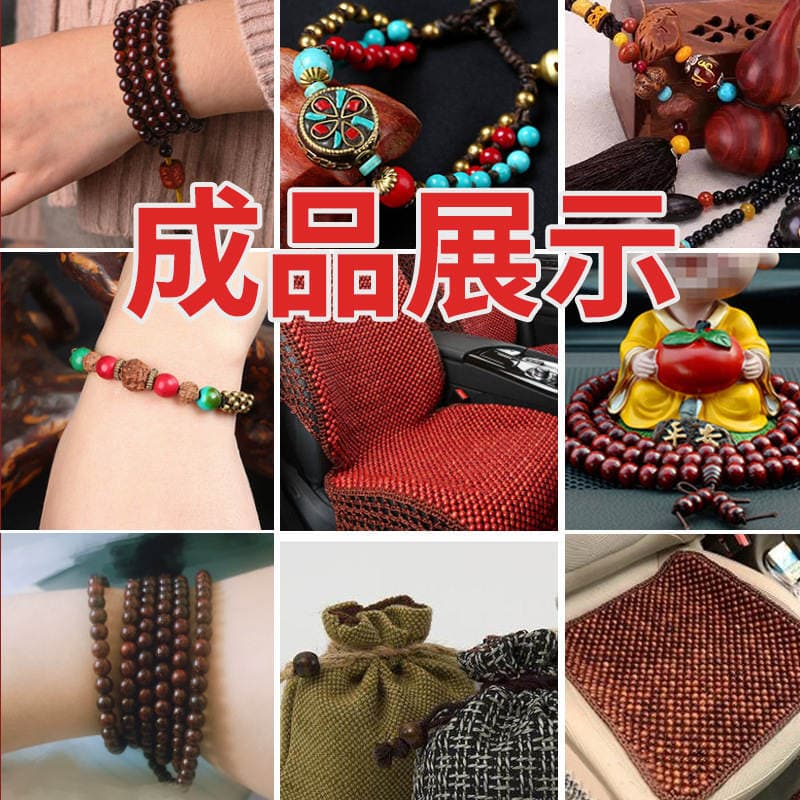 Wooden beads beads diy loose beads hand-woven material cushion round beads wooden beads Hemu beads jewelry accessories wholesale 4