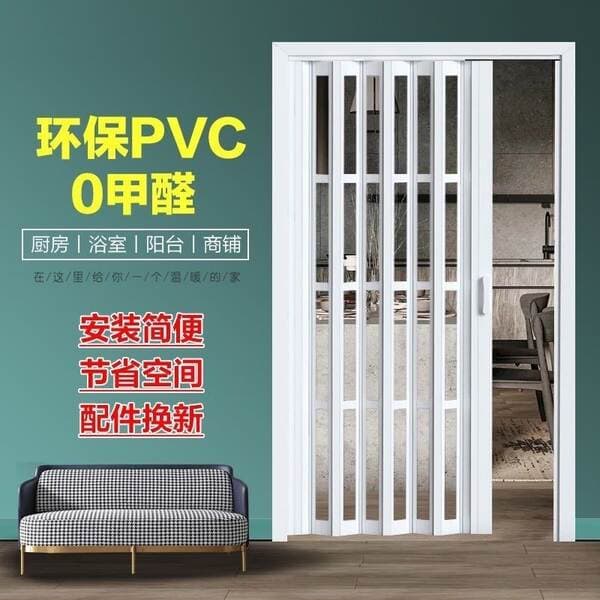 Folding Door for Home Balcony, Kitchen, Bathroom, Sliding Door, Shop Partition Door, Foldable Sliding Door, Window and Door