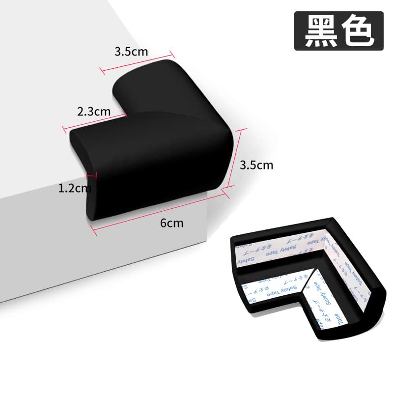 Free of charge - black 4 pieces