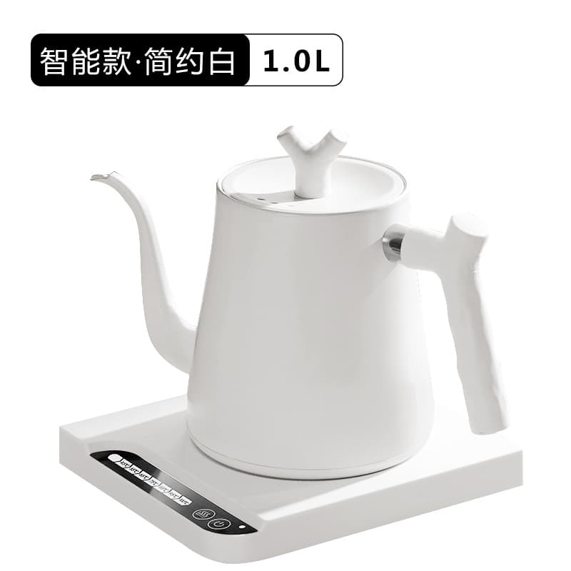 Smart white kettle [big mouth]]
