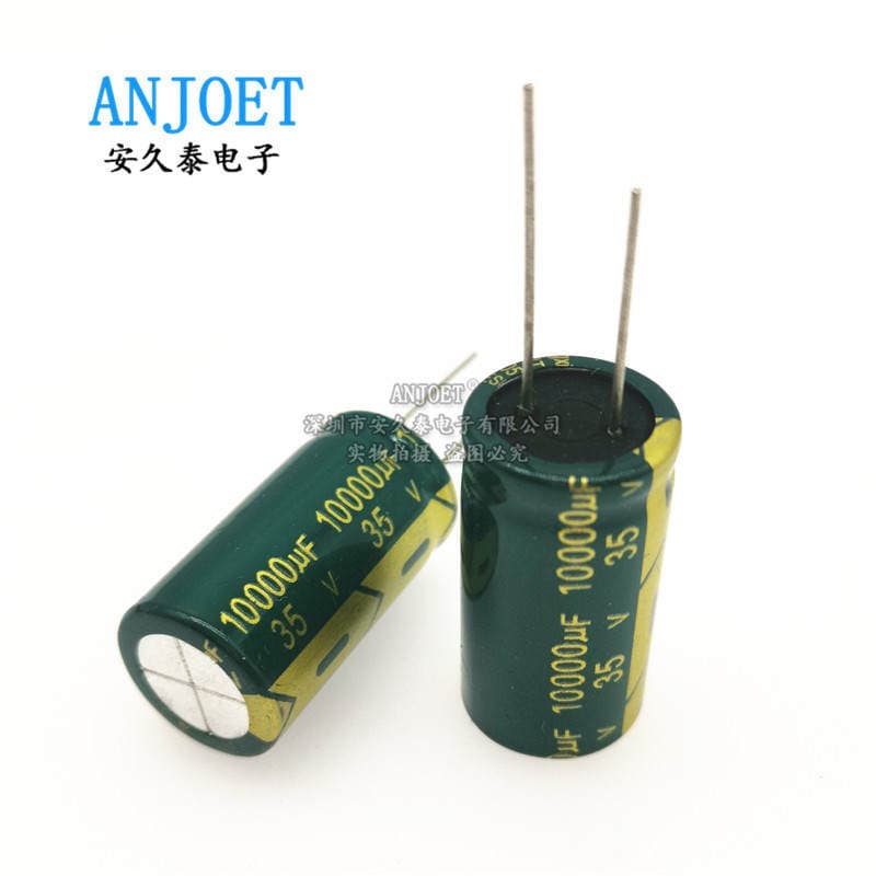 10/16/25/35/50/400V High Frequency Low Esr Aluminum Electrolytic Capacitor 100 220 330 470Uf 2