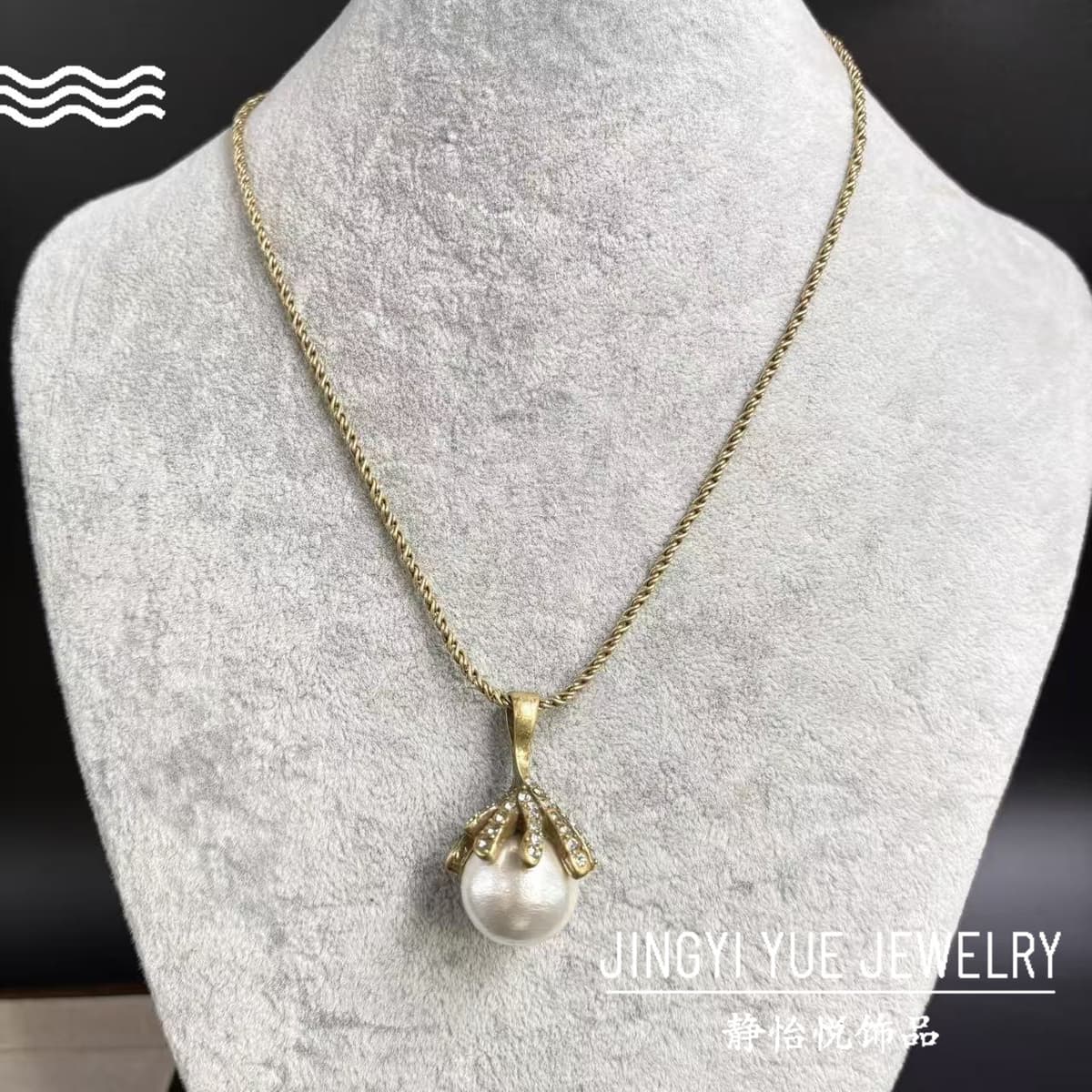1594 necklace