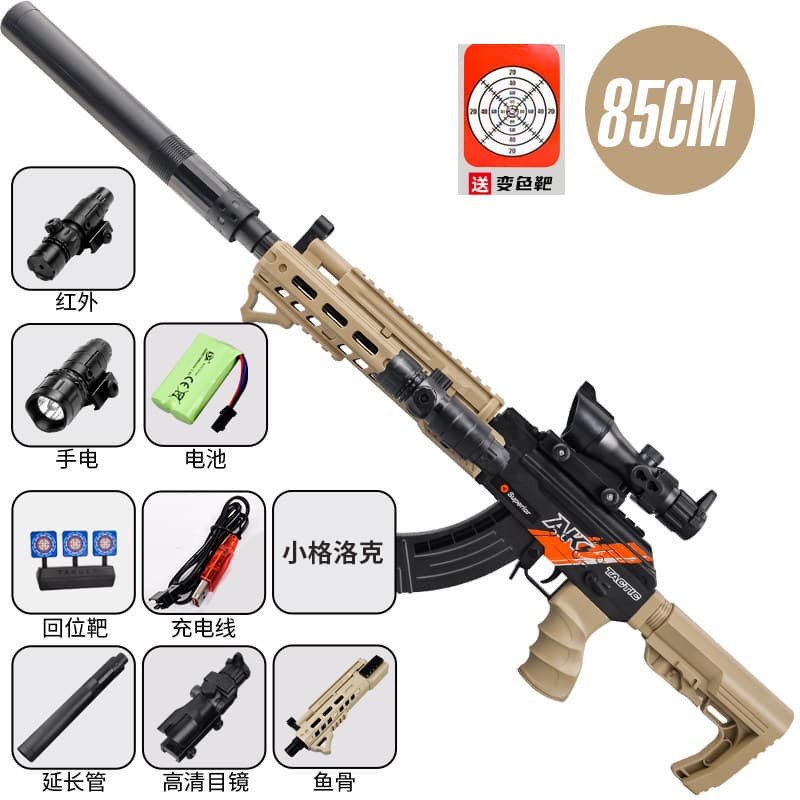 Large hand-made ak sand color tactical rear support fully equipped (manual and electric dual mode)