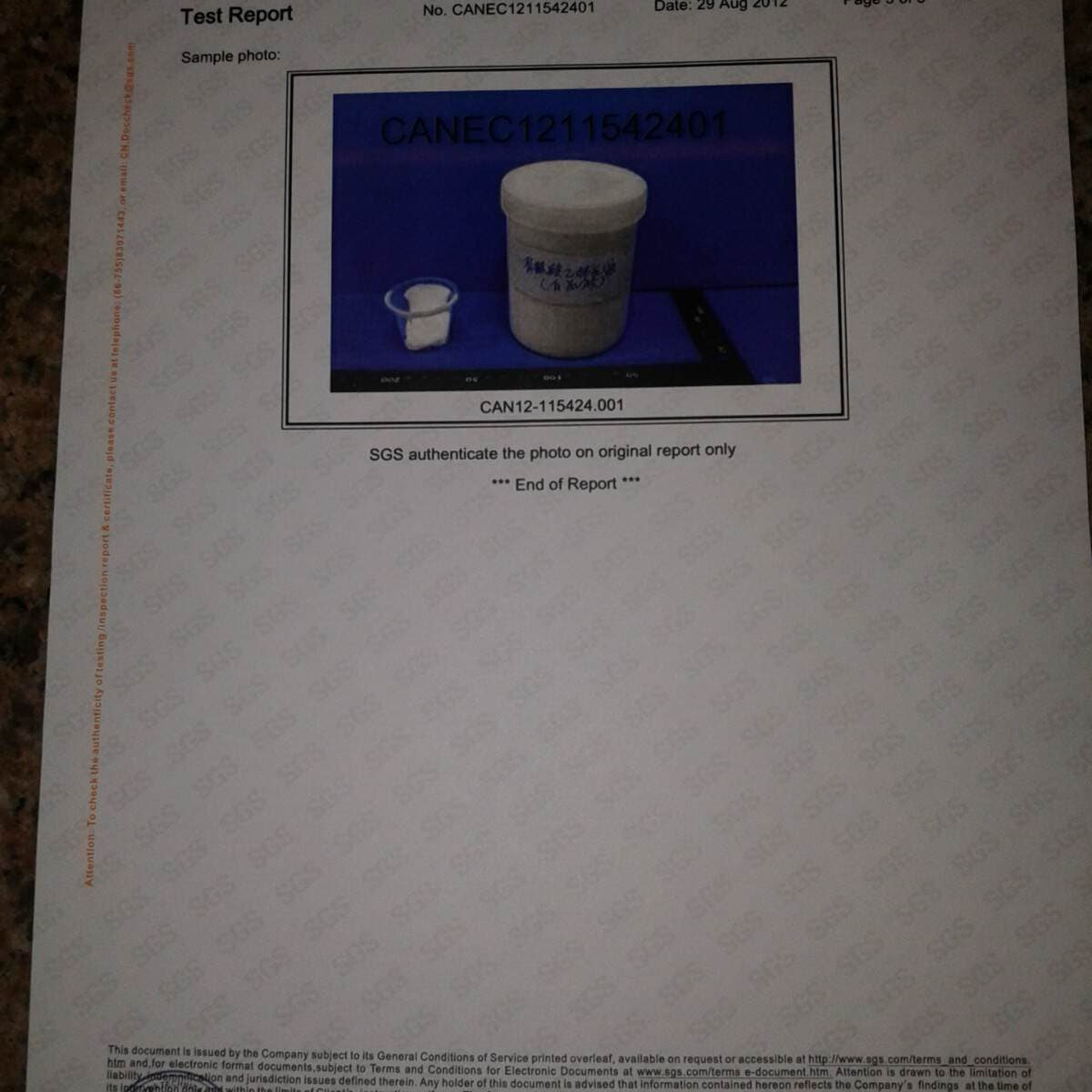 General brand 50KG108 construction glue putty glue 901 glue Dongguan 108 glue sales front spear 3