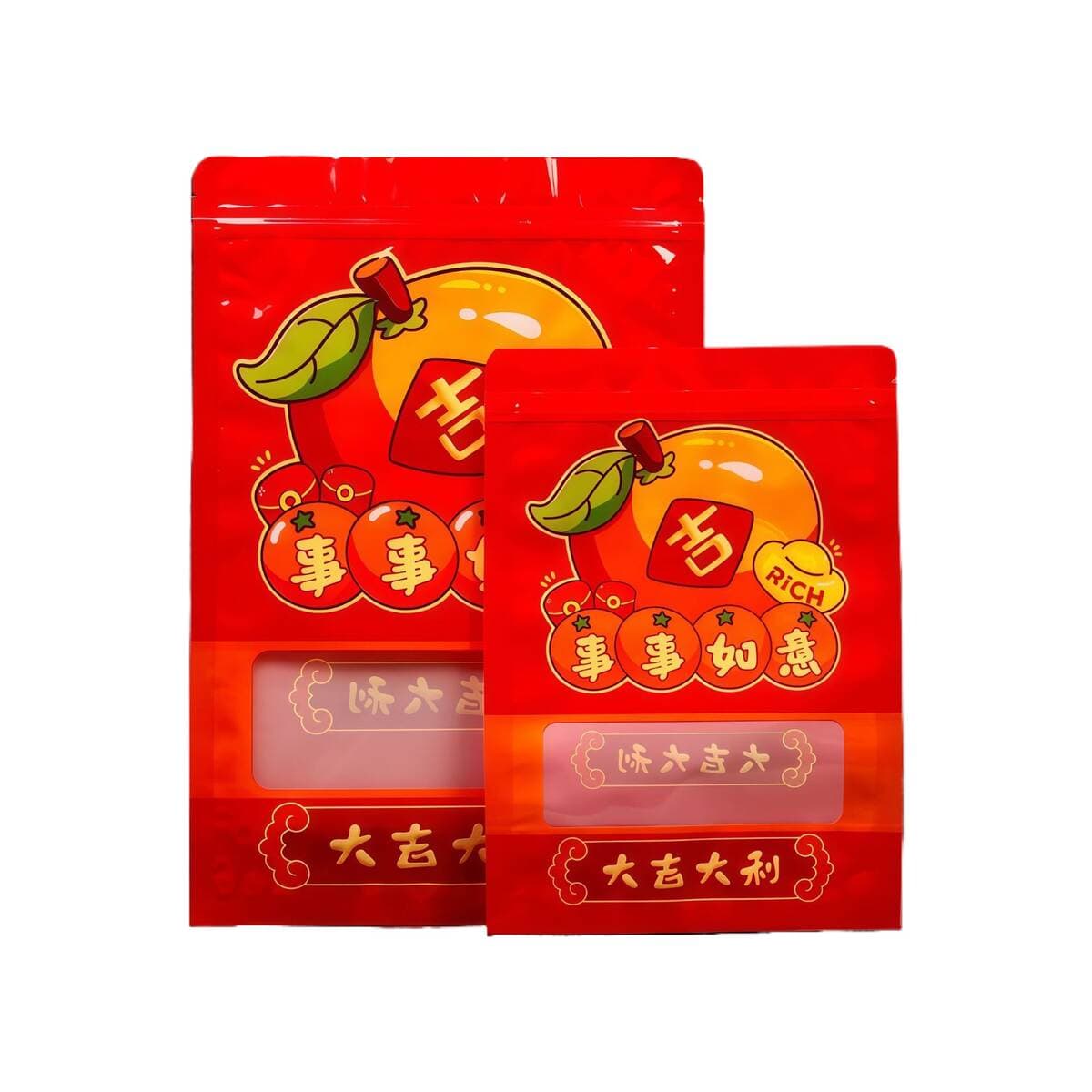 Everything Goes Well in the New Year Gift Packaging Bags, Candy, Candied Fruits, Dry Goods, Self-Standing Ziplock Bags, Wedding and Housewarming Universal Bags 5