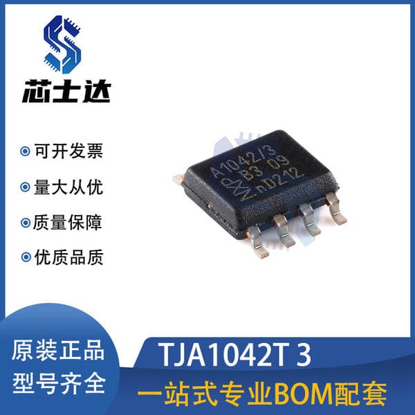 Tja1042T/3 Packaged So-8 Can Bus Transceiver Ic Chip Electronic Components with Single Order