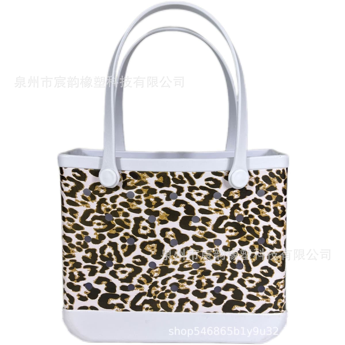 Leopard print on white