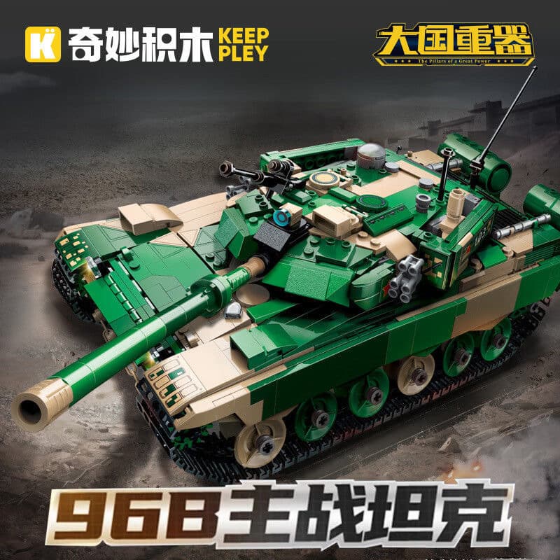 22021 96b main battle tank