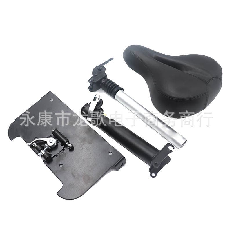 Electric scooter accessories seat cushion fixing Rod bottom plate for KUGOO 2