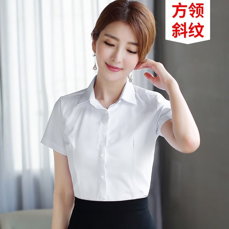 [square collar] white twill short sleeve