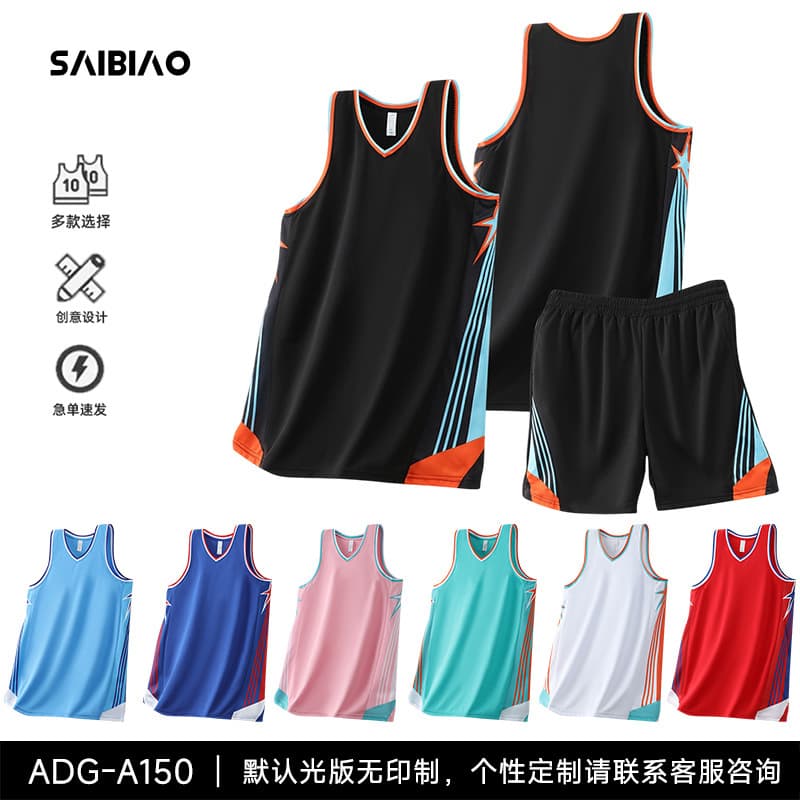 ADG-A150 (Available in multiple colors)