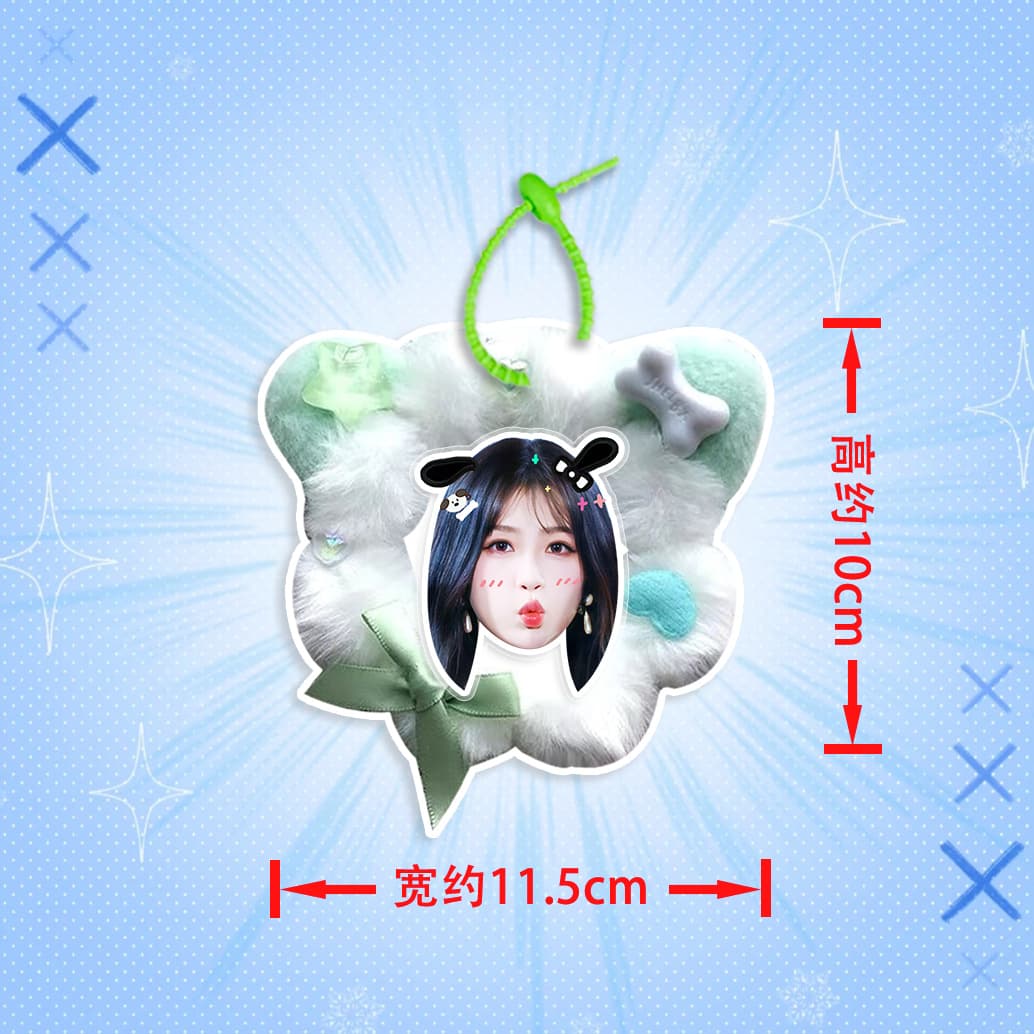 Yu shuxin m11
