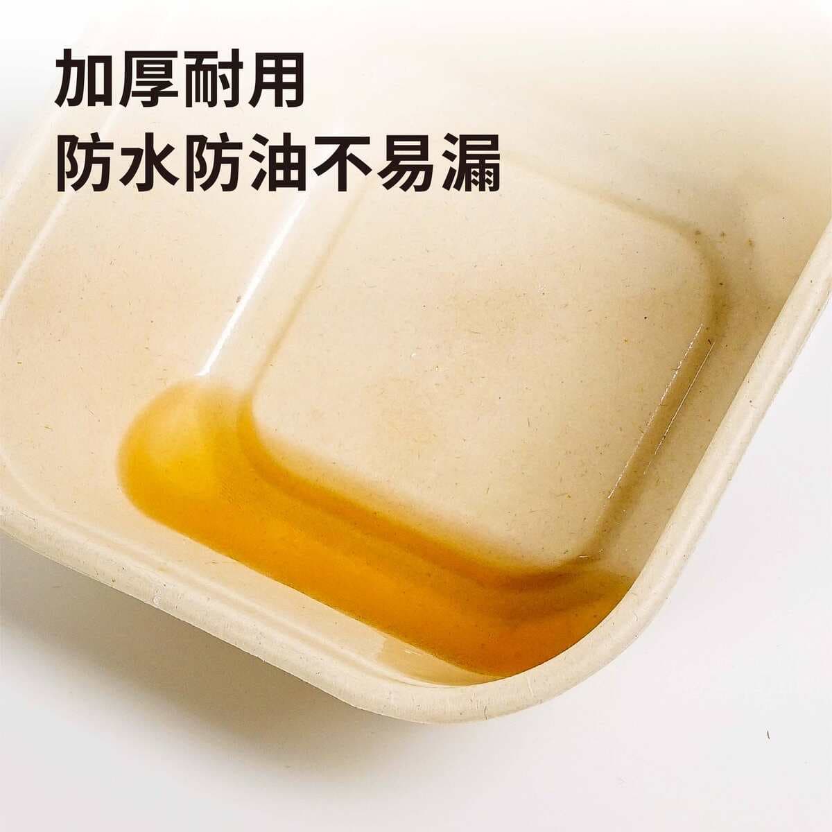 Corn Starch-Based Eco-Friendly Lunch Box for Home Use, Microwaveable Disposable Lunch Box, Large Capacity Food-Grade Camping Packing Box 4