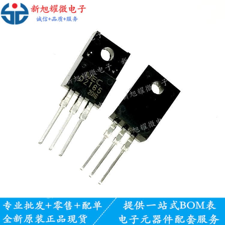 Supply of Brand New In-Stock 2Sd2165 D2165 To-220F Power Transistors, Direct Plug Transistors 2