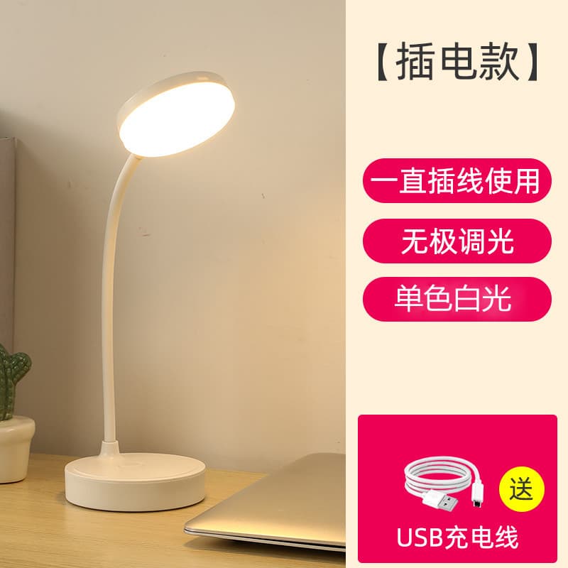 Large button plug-in three-color light