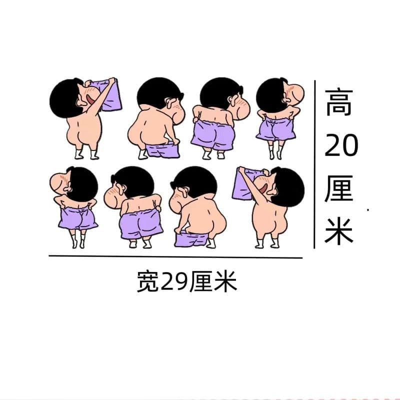 Purple new