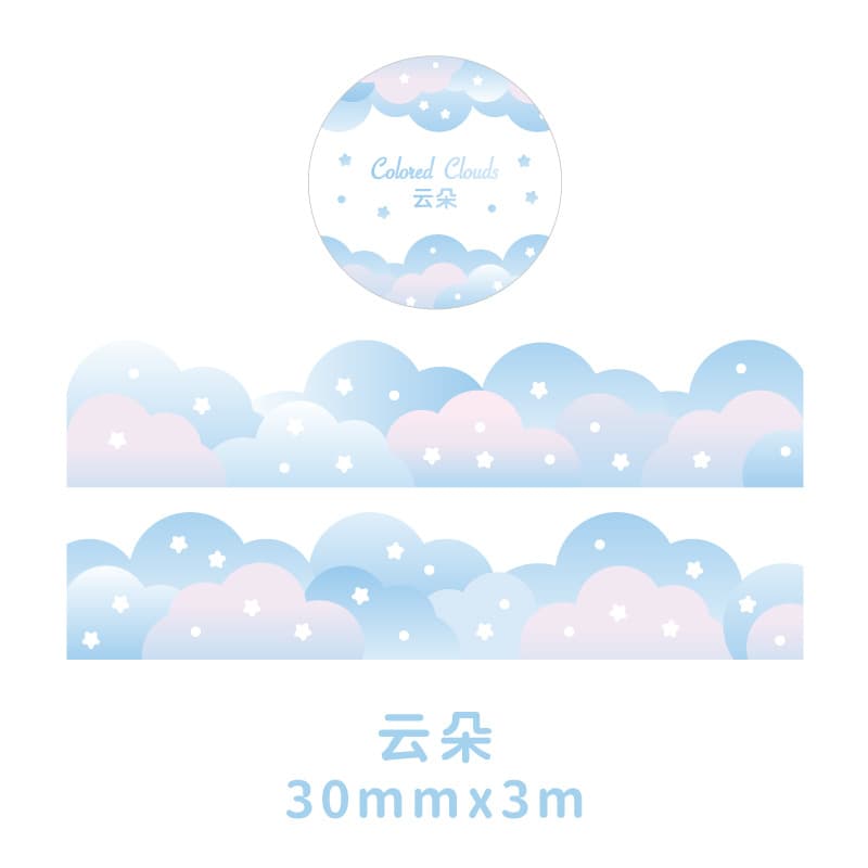 Clouds