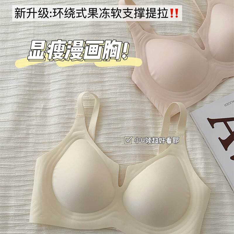 Nipple Cartoon Traceless Underwear Women's Large Chest Showy Small Chest Gathering and Tucking-up Anti-hanging Jelly Lara Bra 3