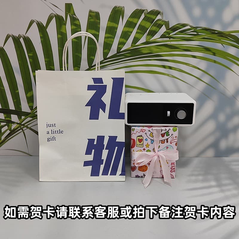 White + blue gift bag + exquisite packaging cupid