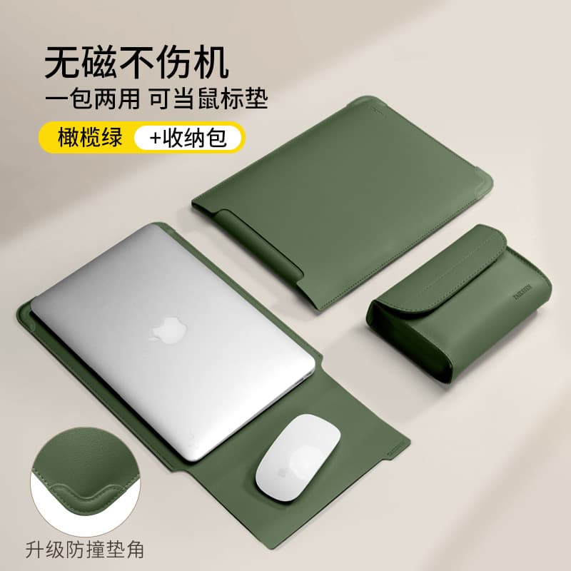 [upgraded anti-collision pad corner] olive green + accessories storage bag★Non-magnetic and does not damage the machine + can be used as a mouse pad