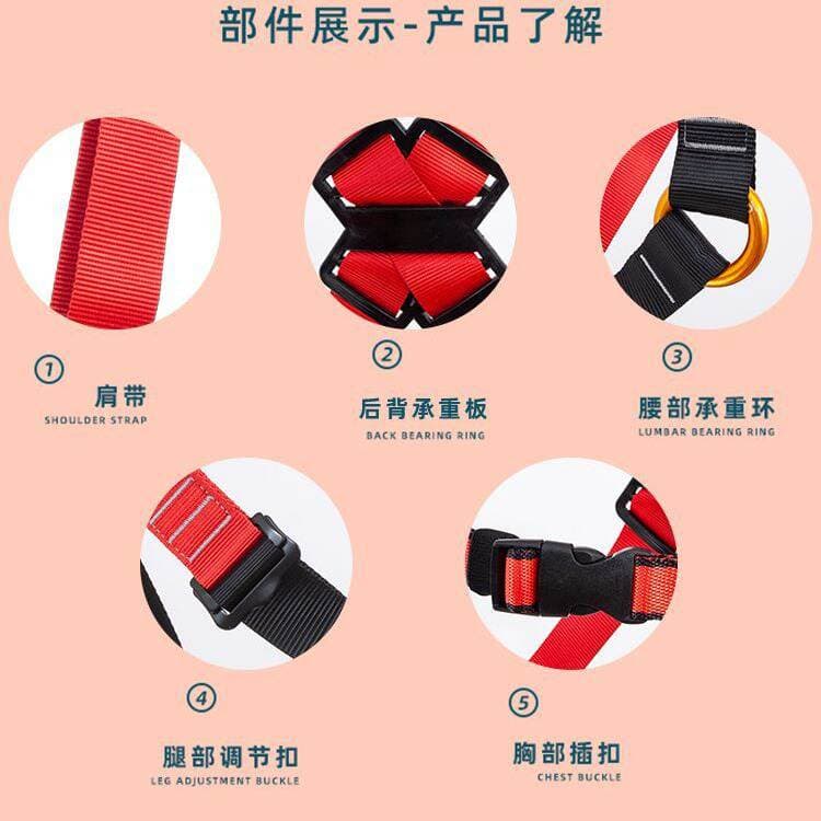 Children's five-point safety belt outdoor extended downhill protection safety belt climbing fall protection safety rope 3