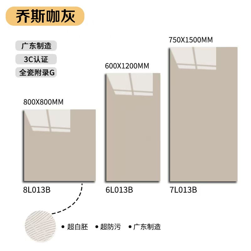 【joska grey】35° white body ultra-level glaze