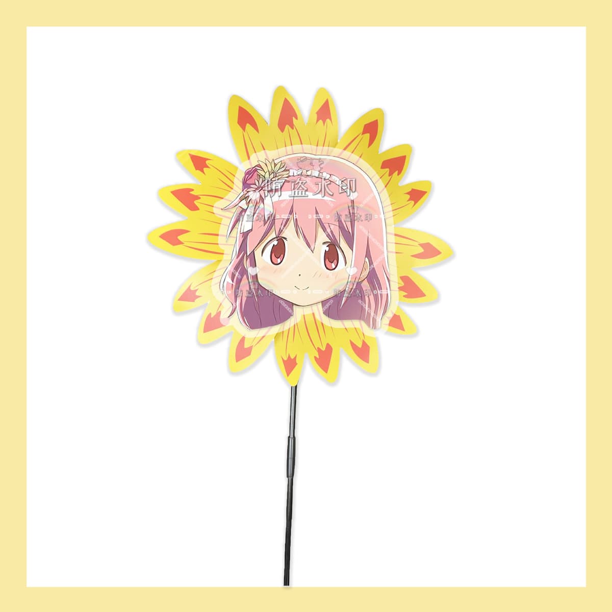 Shikame maru f01