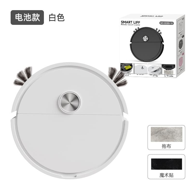 8088-18 battery plate white